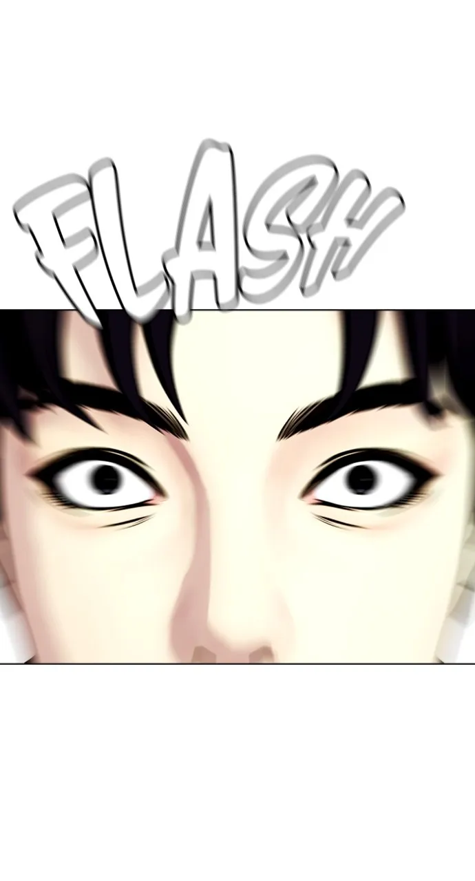 The Outcast is a Fighter Chapter 13 page 12 - 
