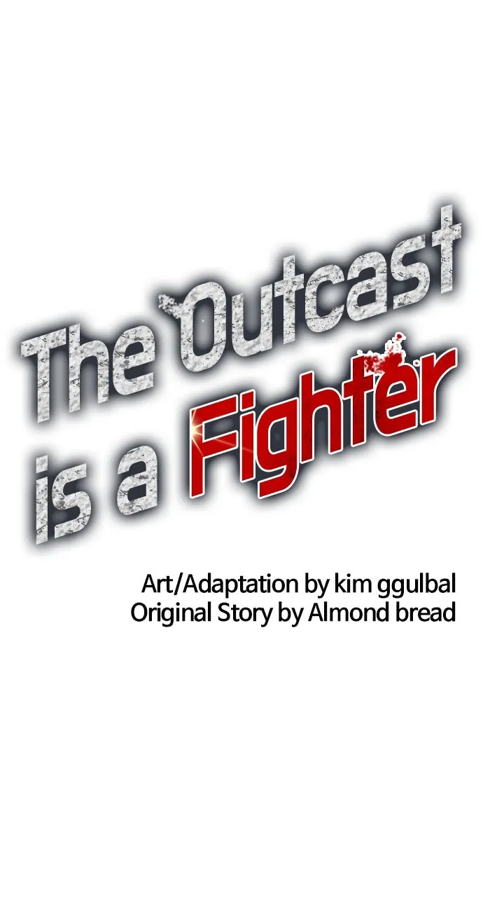 The Outcast is a Fighter Chapter 13 page 25 - 
