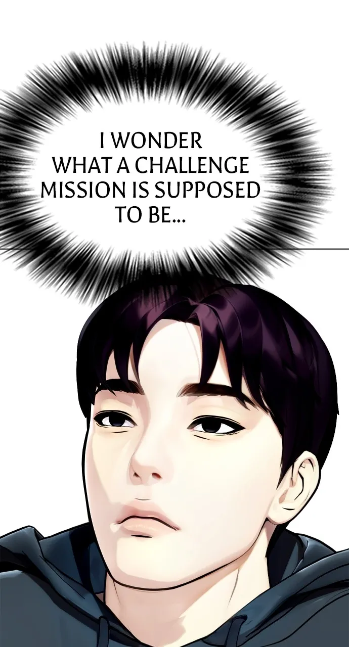The Outcast is a Fighter Chapter 13 page 4 - 