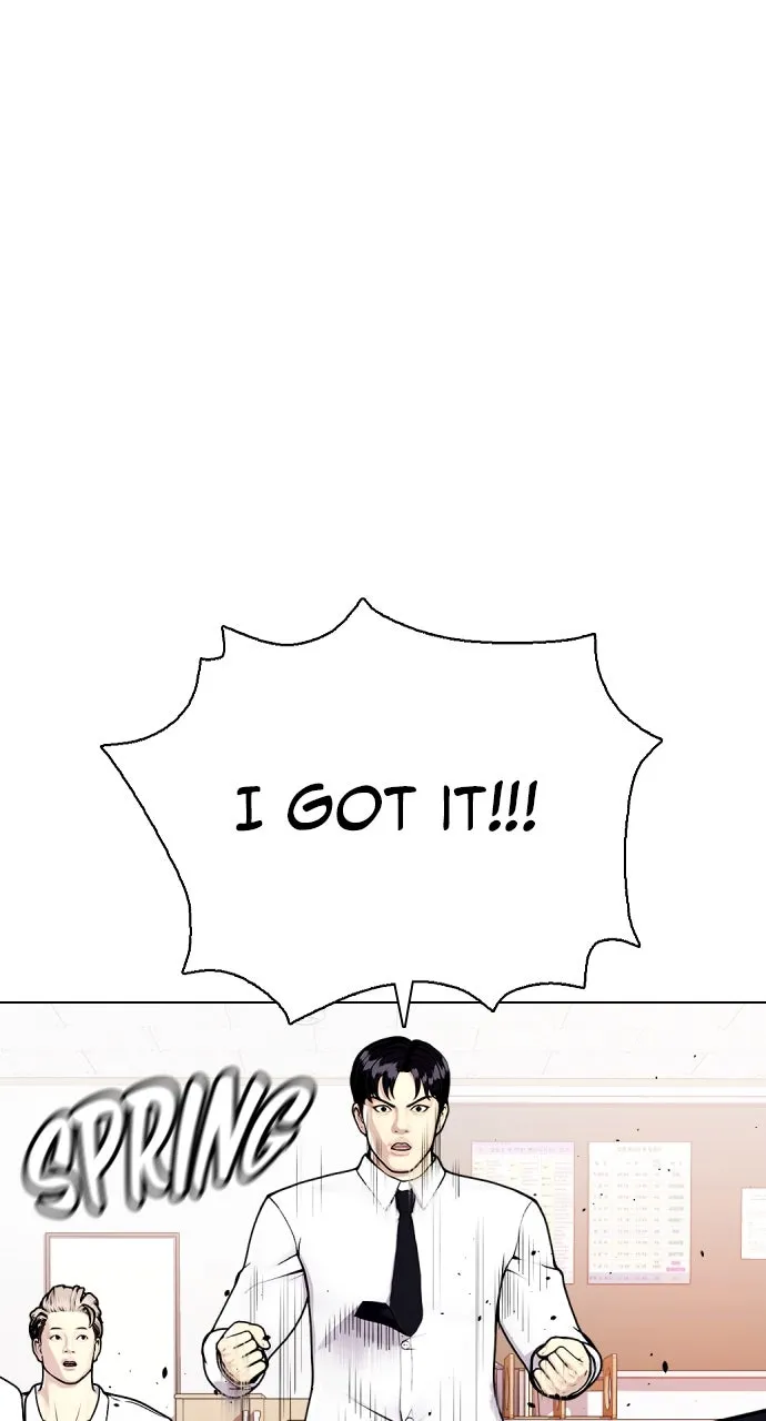 The Outcast is a Fighter Chapter 13 page 69 - 
