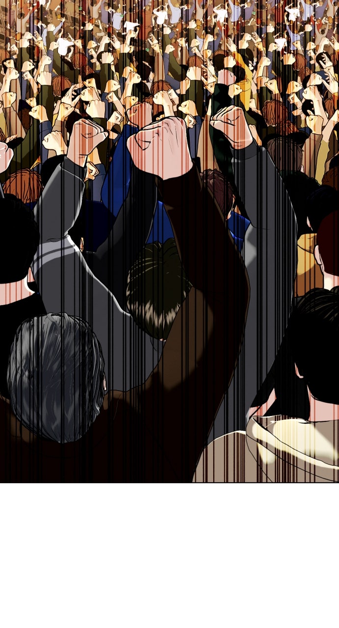 The Outcast is a Fighter Ep. 130 - You