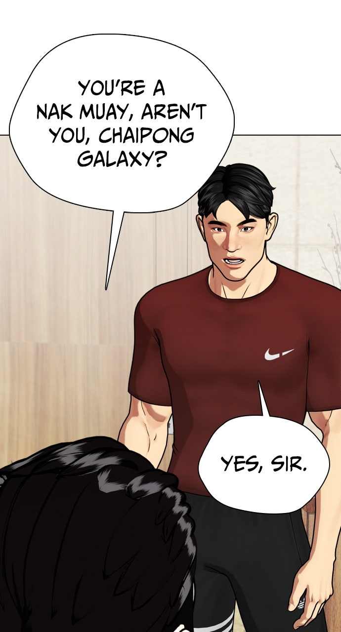 The Outcast is a Fighter Ep. 131 - Kyle Chandler page 52 - 