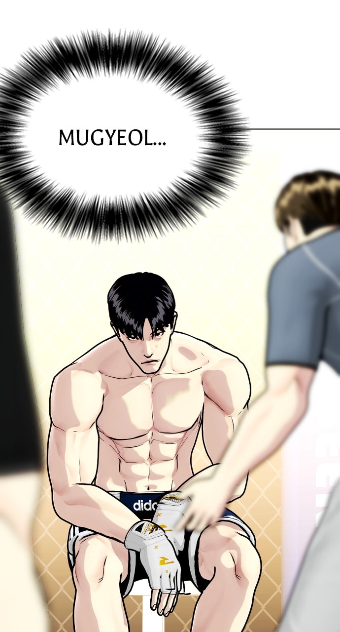 The Outcast is a Fighter Ep. 132 - This Is What It Means to Be a Real Man! page 122 - 