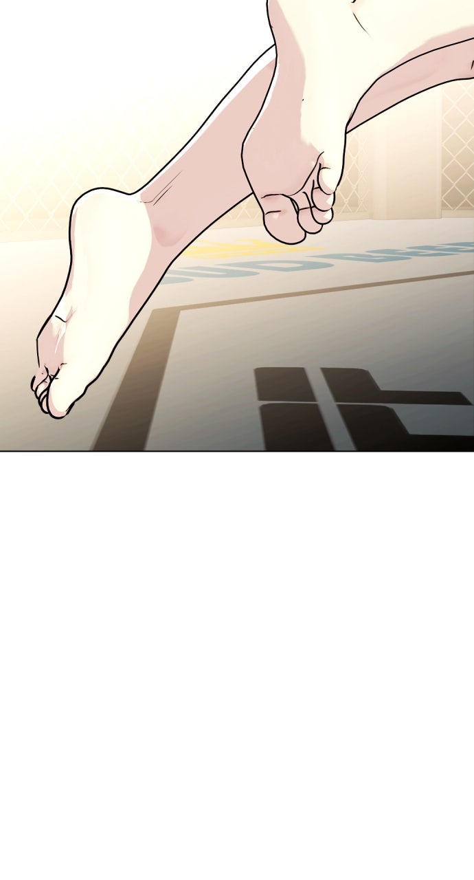 The Outcast is a Fighter Ep. 132 - This Is What It Means to Be a Real Man! page 127 - 