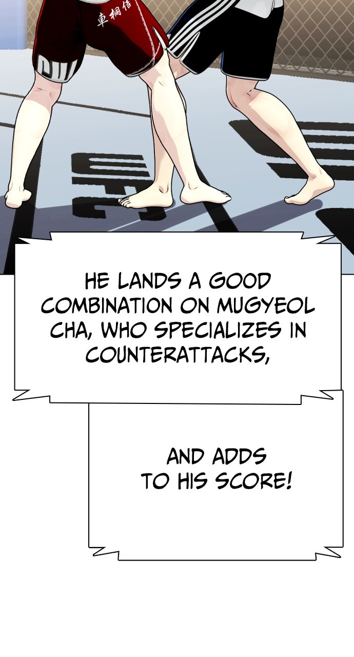 The Outcast is a Fighter Ep. 132 - This Is What It Means to Be a Real Man! page 14 - 