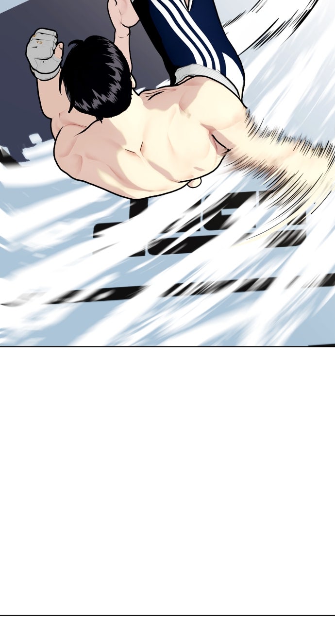The Outcast is a Fighter Ep. 132 - This Is What It Means to Be a Real Man! page 144 - 