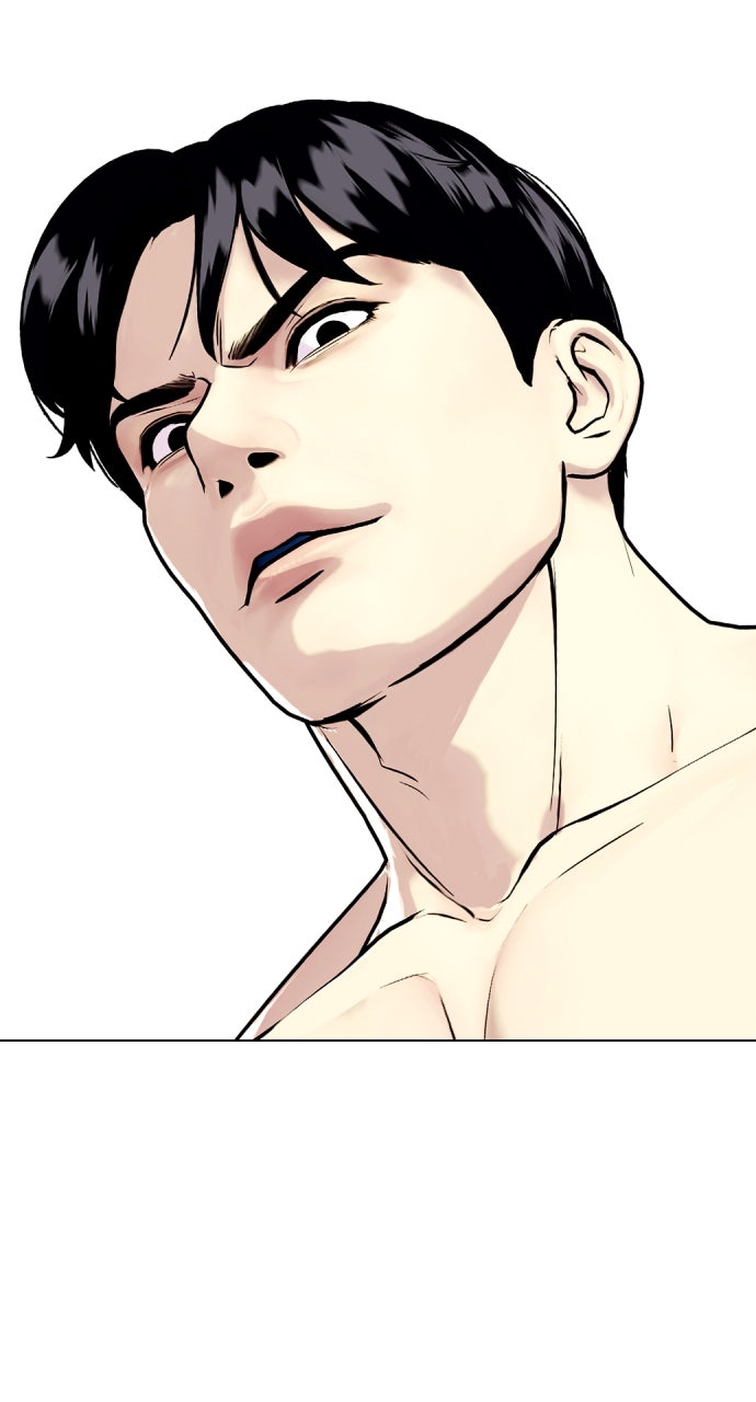 The Outcast is a Fighter Ep. 132 - This Is What It Means to Be a Real Man! page 145 - 