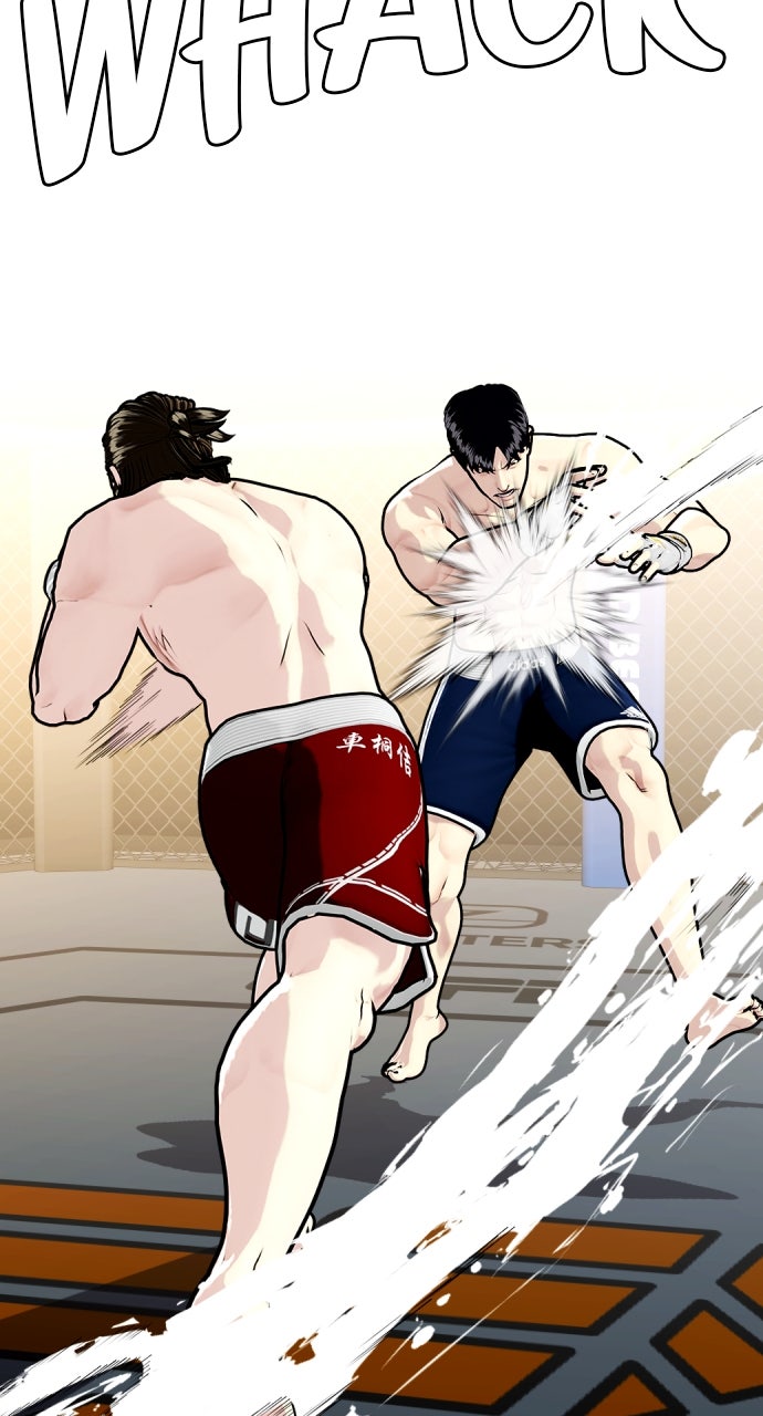 The Outcast is a Fighter Ep. 132 - This Is What It Means to Be a Real Man! page 150 - 