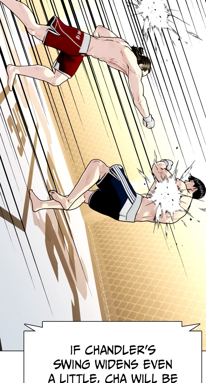 The Outcast is a Fighter Ep. 132 - This Is What It Means to Be a Real Man! page 30 - 