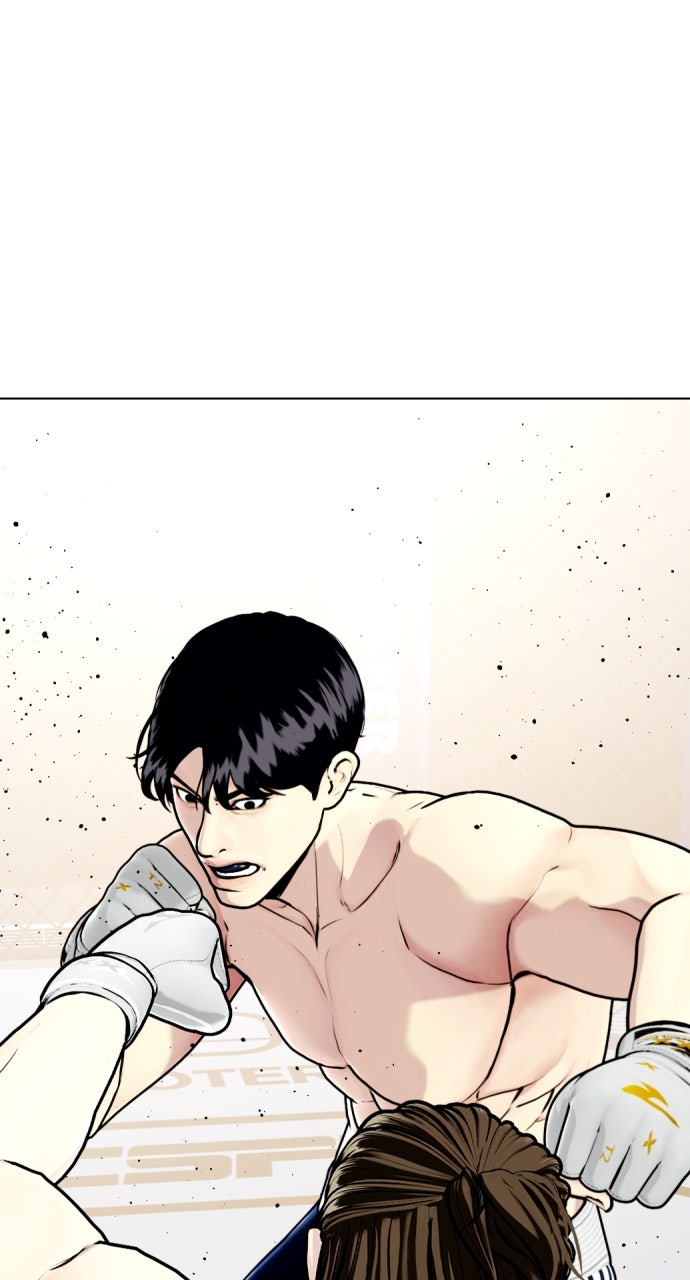 The Outcast is a Fighter Ep. 132 - This Is What It Means to Be a Real Man! page 4 - 