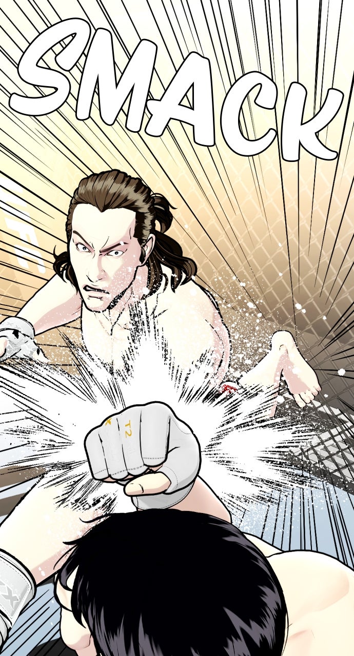 The Outcast is a Fighter Ep. 132 - This Is What It Means to Be a Real Man! page 33 - 