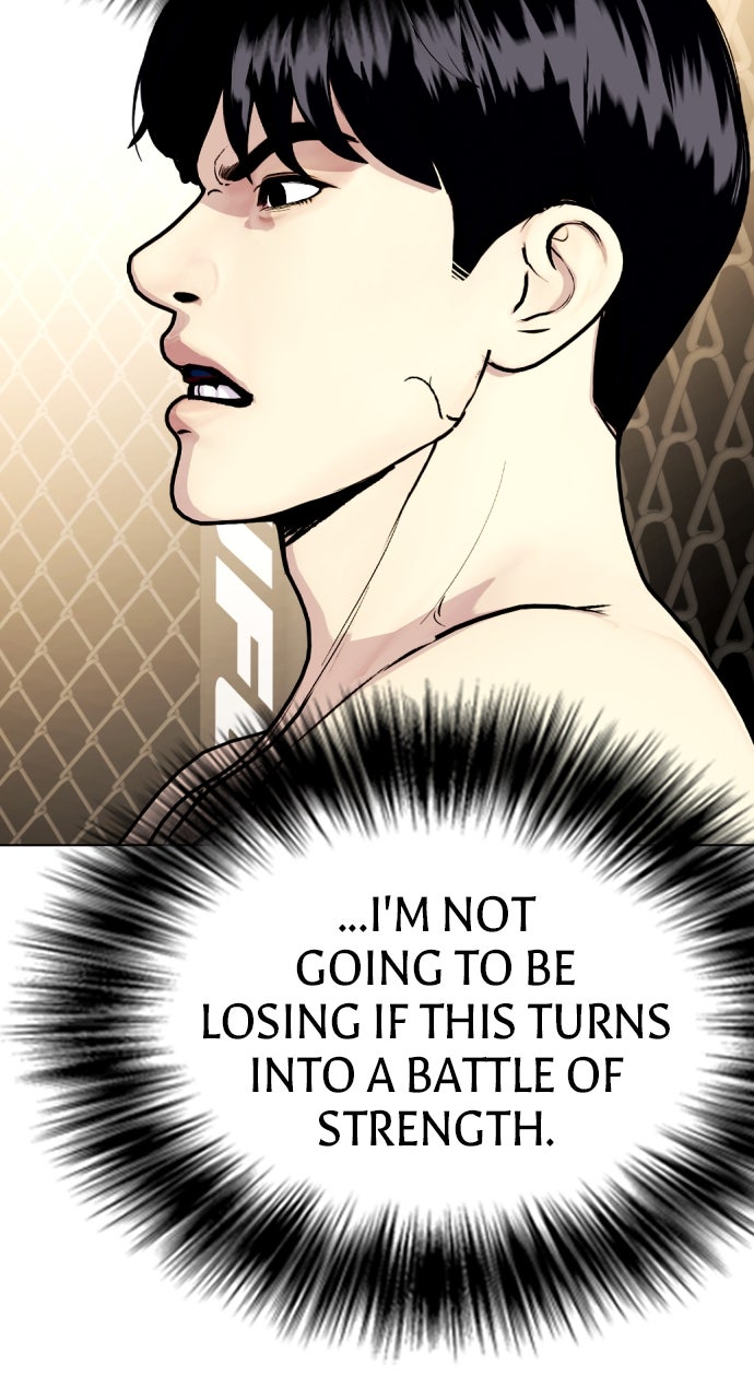 The Outcast is a Fighter Ep. 132 - This Is What It Means to Be a Real Man! page 43 - 
