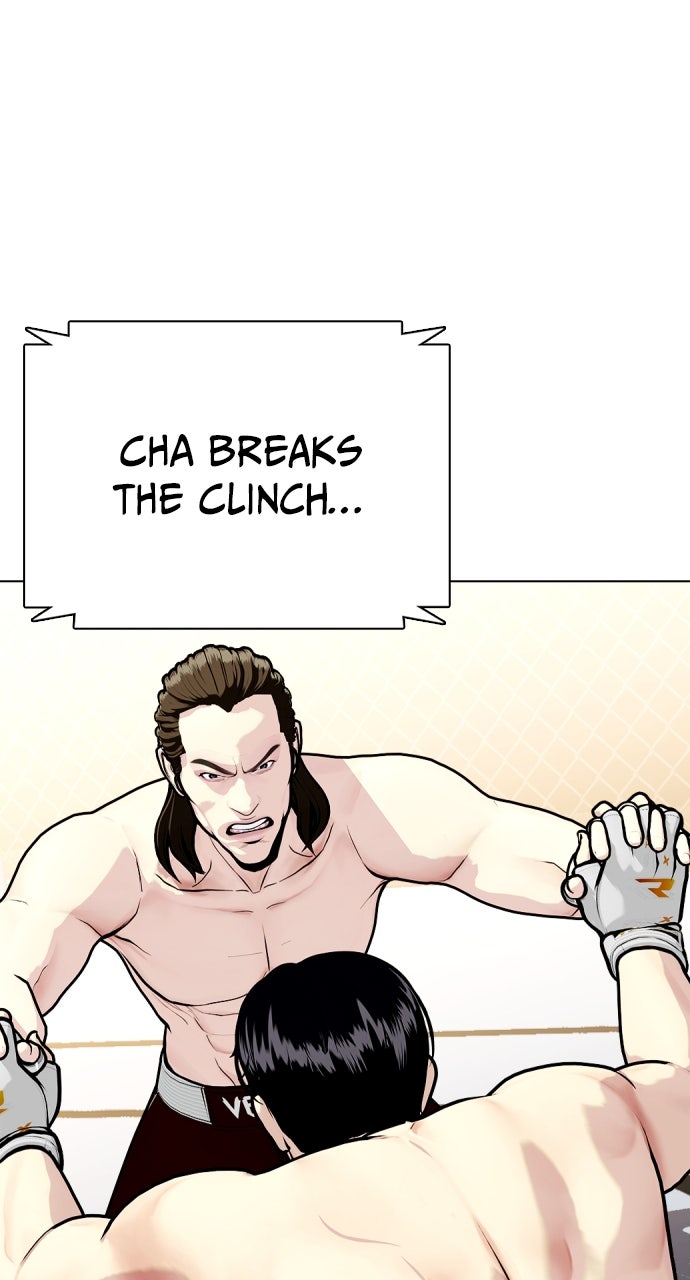 The Outcast is a Fighter Ep. 132 - This Is What It Means to Be a Real Man! page 46 - 