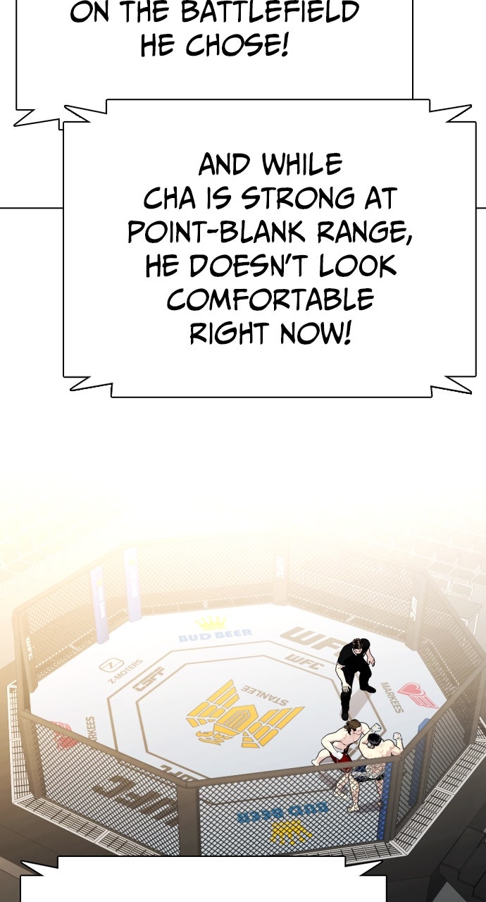 The Outcast is a Fighter Ep. 132 - This Is What It Means to Be a Real Man! page 71 - 