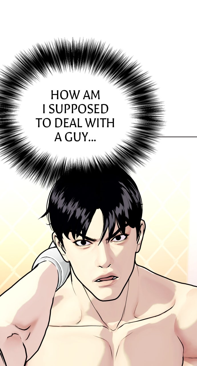 The Outcast is a Fighter Ep. 132 - This Is What It Means to Be a Real Man! page 74 - 