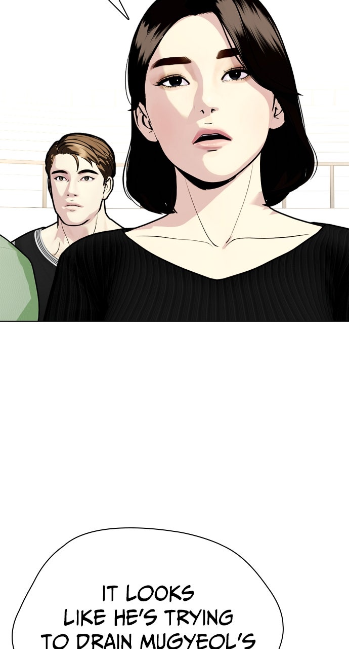 The Outcast is a Fighter Ep. 132 - This Is What It Means to Be a Real Man! page 98 - 