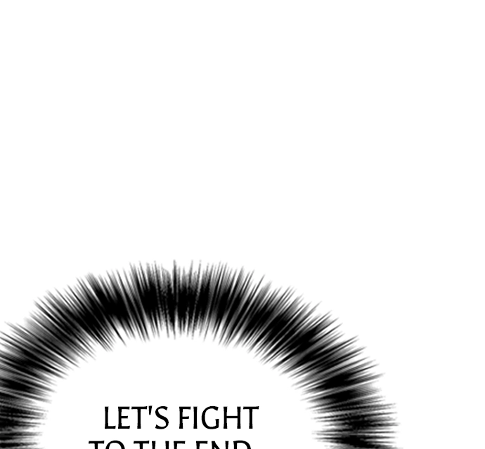The Outcast is a Fighter Chapter 133 page 2 - 
