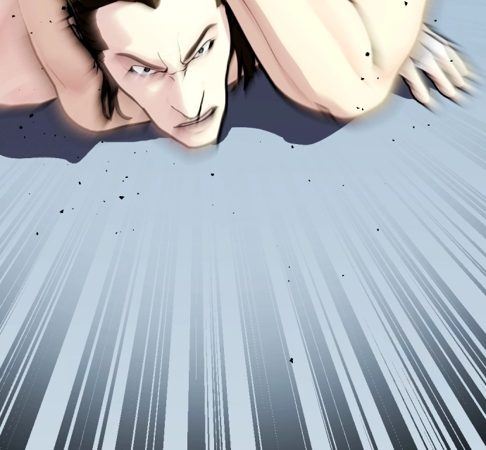 The Outcast is a Fighter Chapter 133 page 13 - 