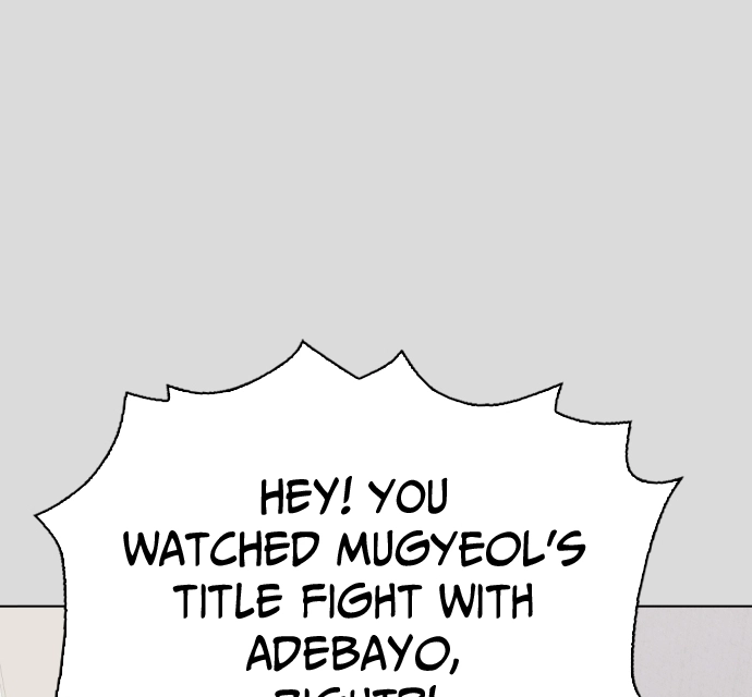 The Outcast is a Fighter Chapter 133 page 125 - 