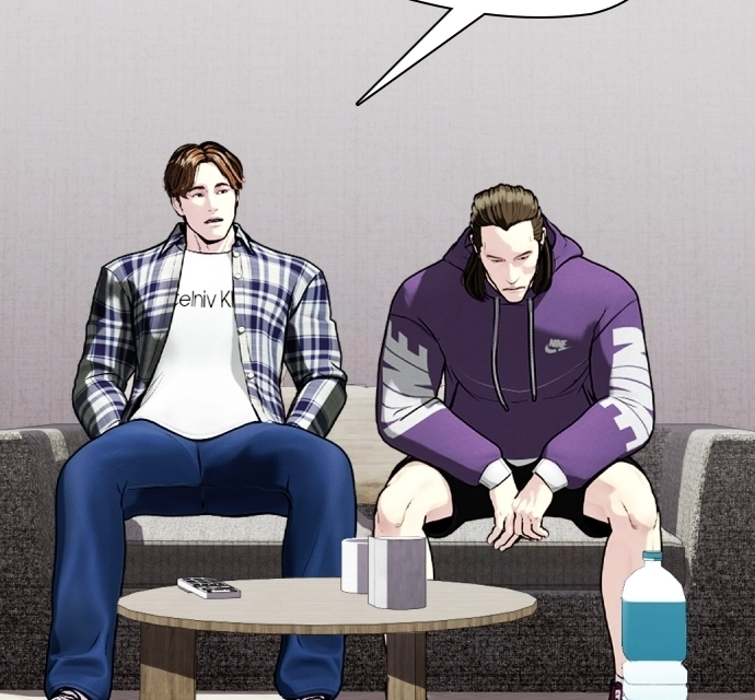 The Outcast is a Fighter Chapter 133 page 133 - 