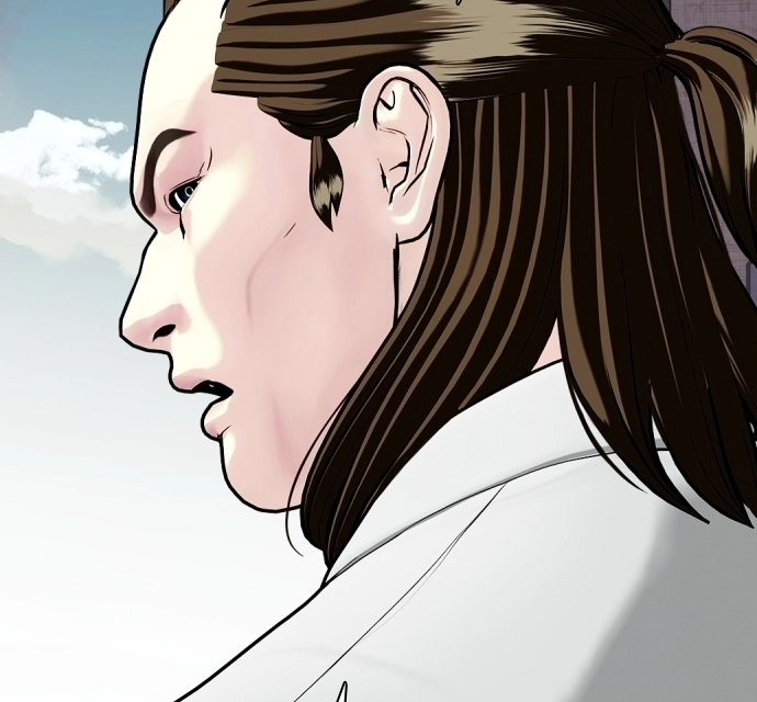 The Outcast is a Fighter Chapter 133 page 195 - 