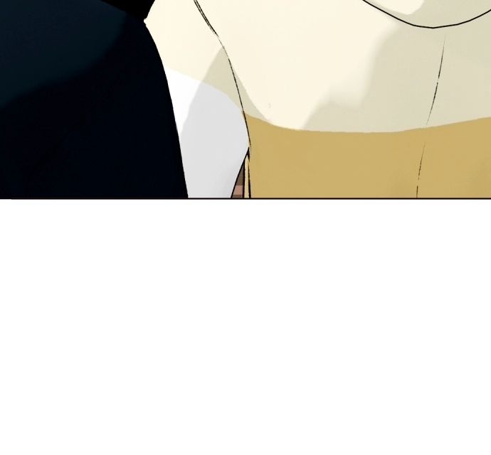The Outcast is a Fighter Chapter 133 page 21 - 