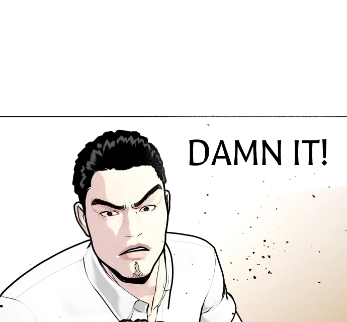 The Outcast is a Fighter Chapter 133 page 207 - 