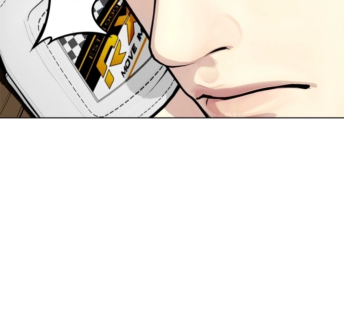 The Outcast is a Fighter Chapter 133 page 211 - 