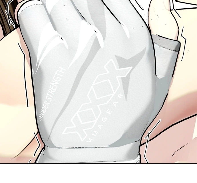 The Outcast is a Fighter Chapter 133 page 221 - 