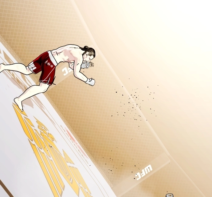 The Outcast is a Fighter Chapter 133 page 234 - 