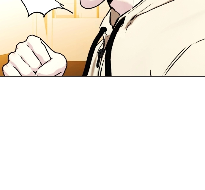 The Outcast is a Fighter Chapter 133 page 238 - 