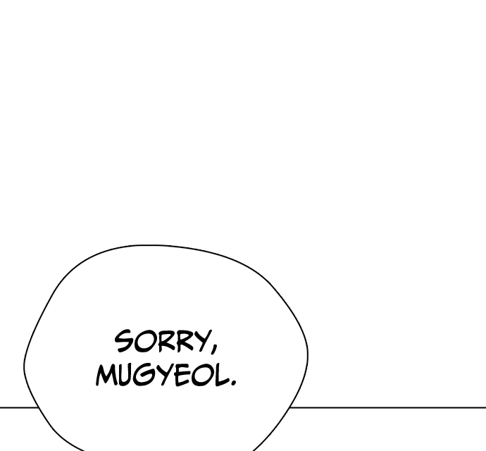 The Outcast is a Fighter Chapter 133 page 239 - 