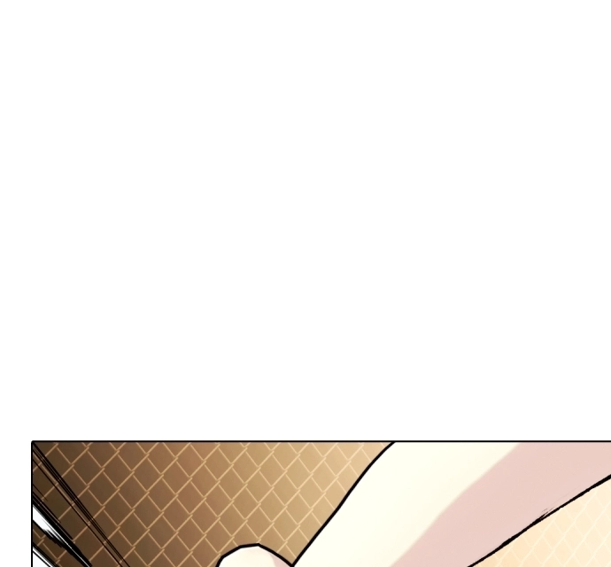 The Outcast is a Fighter Chapter 133 page 246 - 