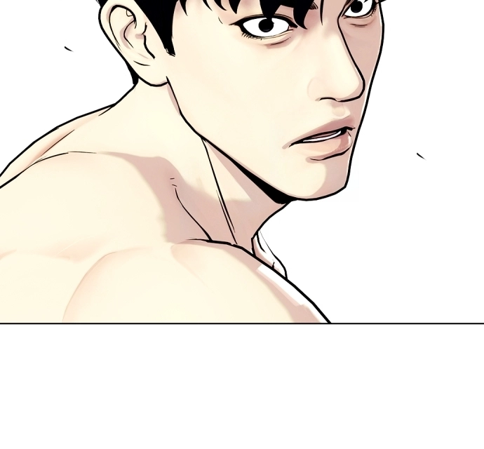 The Outcast is a Fighter Chapter 133 page 270 - 