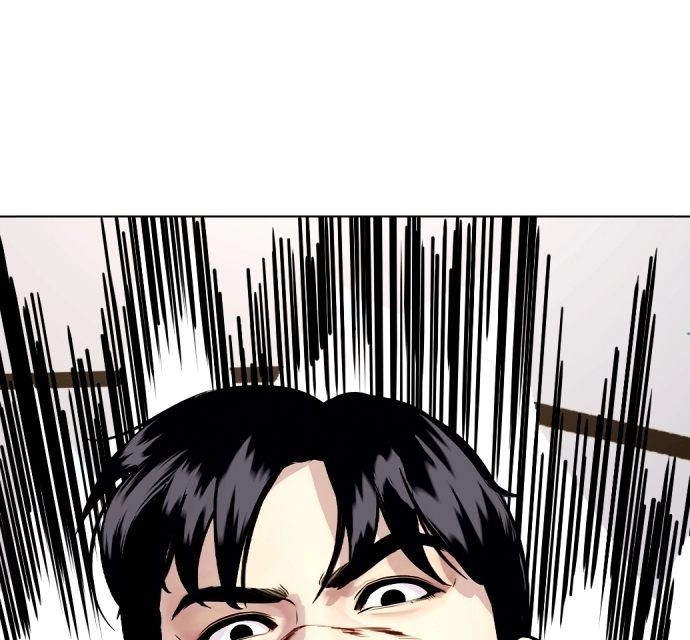 The Outcast is a Fighter Chapter 133 page 295 - 