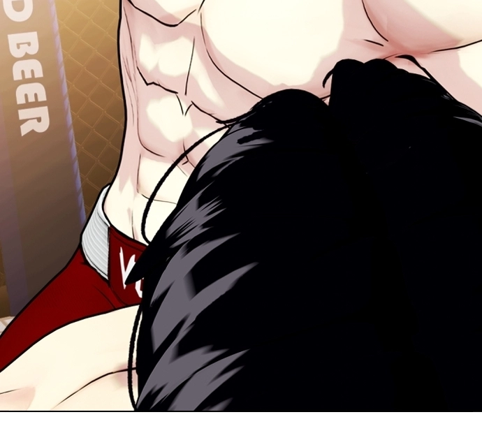 The Outcast is a Fighter Chapter 133 page 299 - 