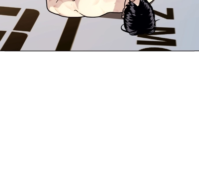 The Outcast is a Fighter Chapter 133 page 307 - 