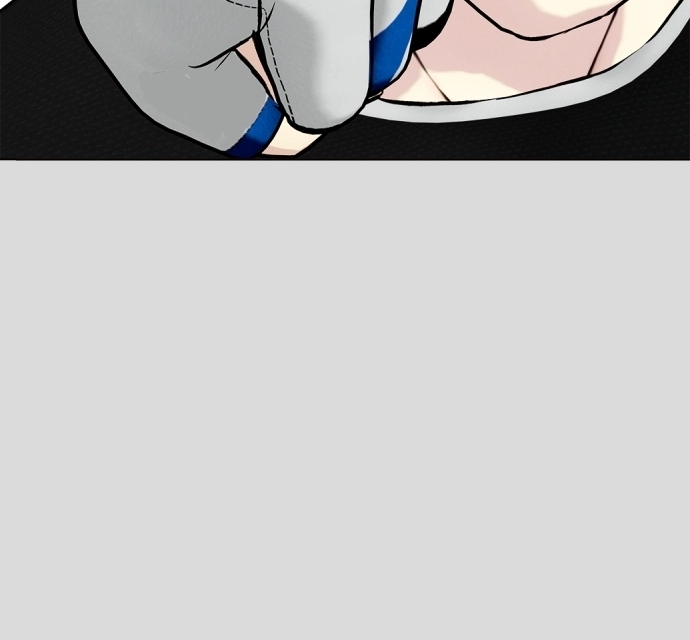 The Outcast is a Fighter Chapter 133 page 33 - 