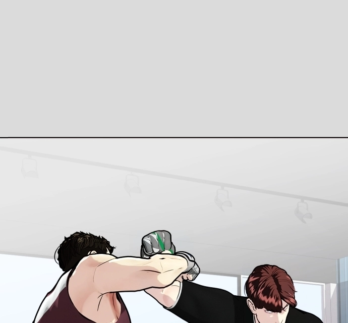 The Outcast is a Fighter Chapter 133 page 34 - 