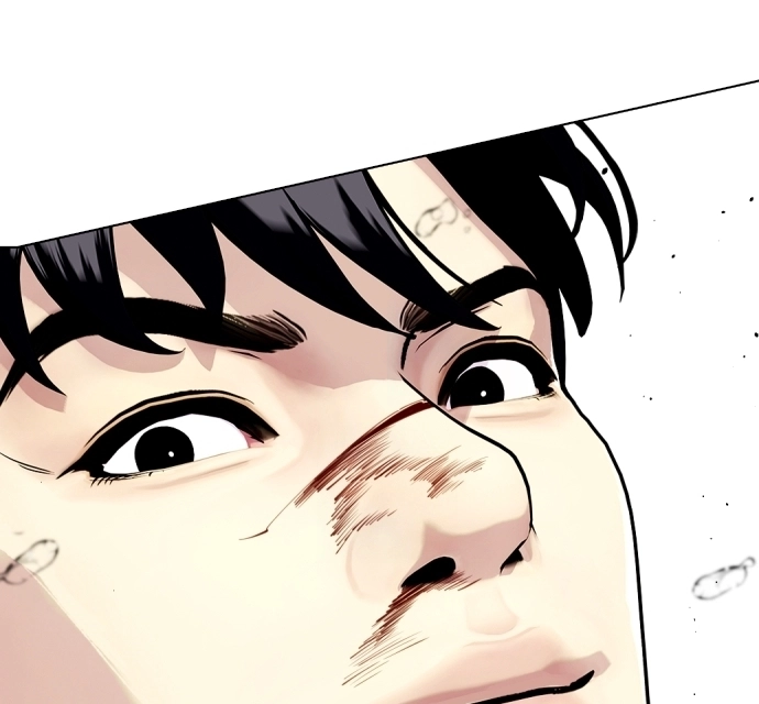 The Outcast is a Fighter Chapter 133 page 350 - 