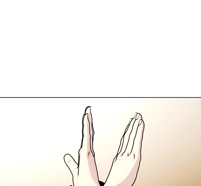 The Outcast is a Fighter Chapter 133 page 373 - 