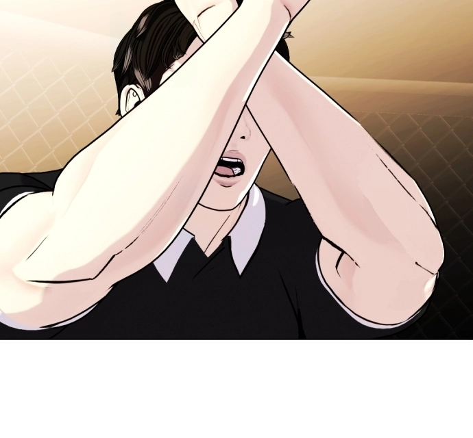 The Outcast is a Fighter Chapter 133 page 374 - 