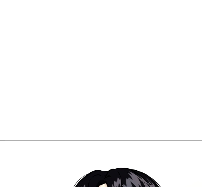 The Outcast is a Fighter Chapter 133 page 378 - 