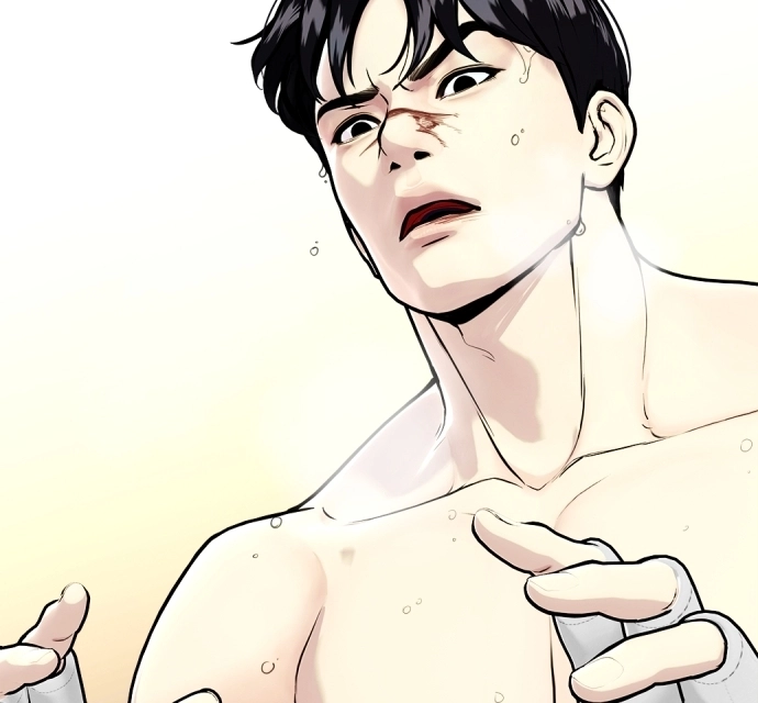 The Outcast is a Fighter Chapter 133 page 379 - 