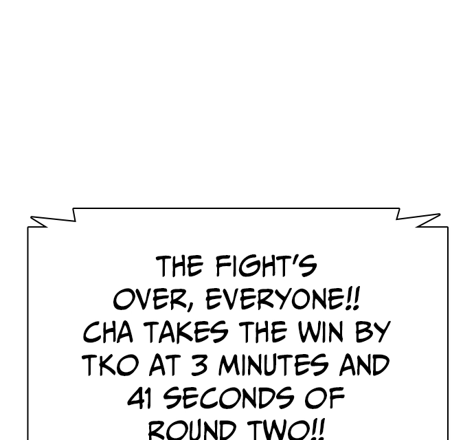 The Outcast is a Fighter Chapter 133 page 381 - 