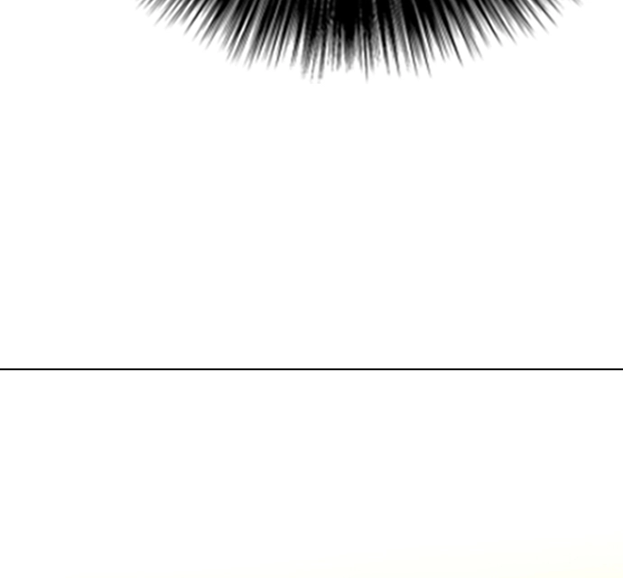 The Outcast is a Fighter Chapter 133 page 5 - 