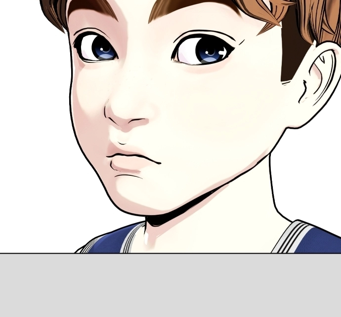 The Outcast is a Fighter Chapter 133 page 47 - 