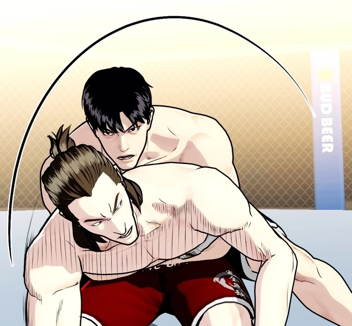 The Outcast is a Fighter Chapter 133 page 6 - 