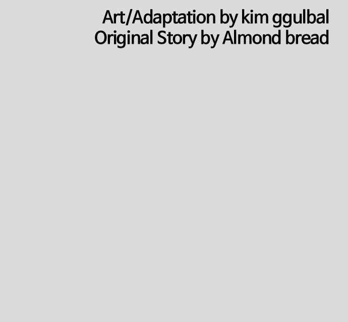 The Outcast is a Fighter Chapter 133 page 55 - 