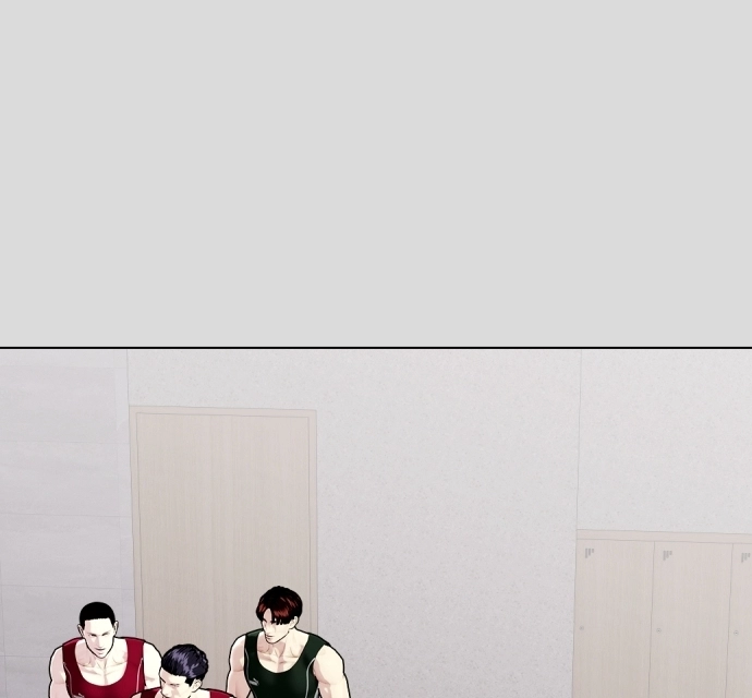 The Outcast is a Fighter Chapter 133 page 58 - 